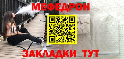 a pvp Обнинск