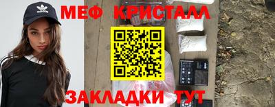 a pvp Обнинск
