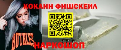 a pvp Обнинск