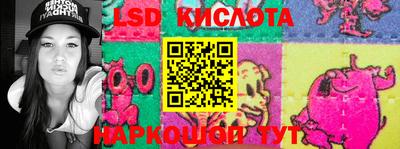 молекула духа Нягань