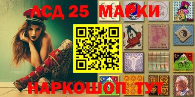 молекула духа Нягань