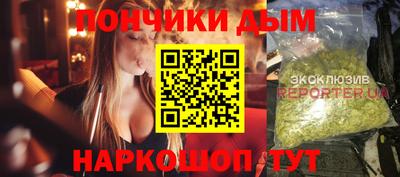 a pvp Обнинск