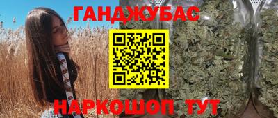 молекула духа Нягань