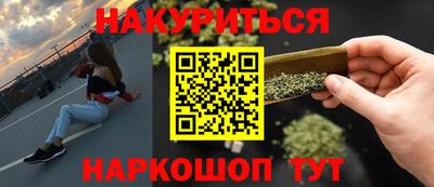 молекула духа Нягань