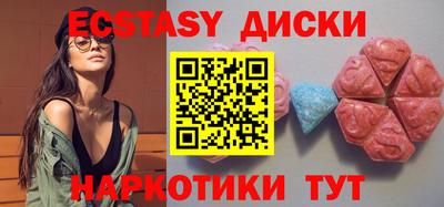 a pvp Обнинск