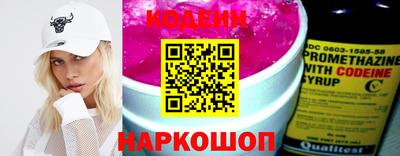 a pvp Обнинск