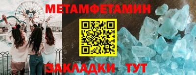 a pvp Обнинск