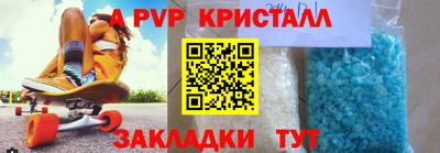наркотики Обь