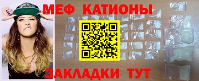 a pvp Обнинск