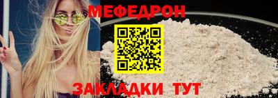 a pvp Обнинск